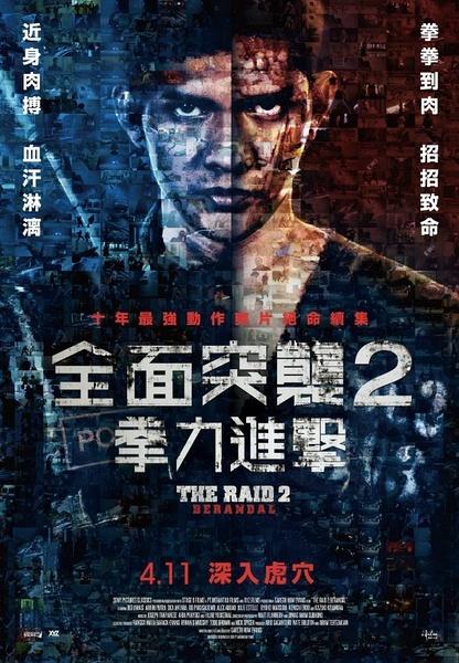 伪造罗丝布鲁佛学院文凭毕业证